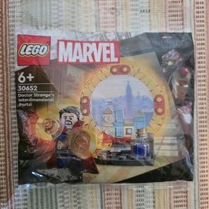LEGO Mini Polybag Doctor Strang's Interdimensional Portal Set-Marvel 30652